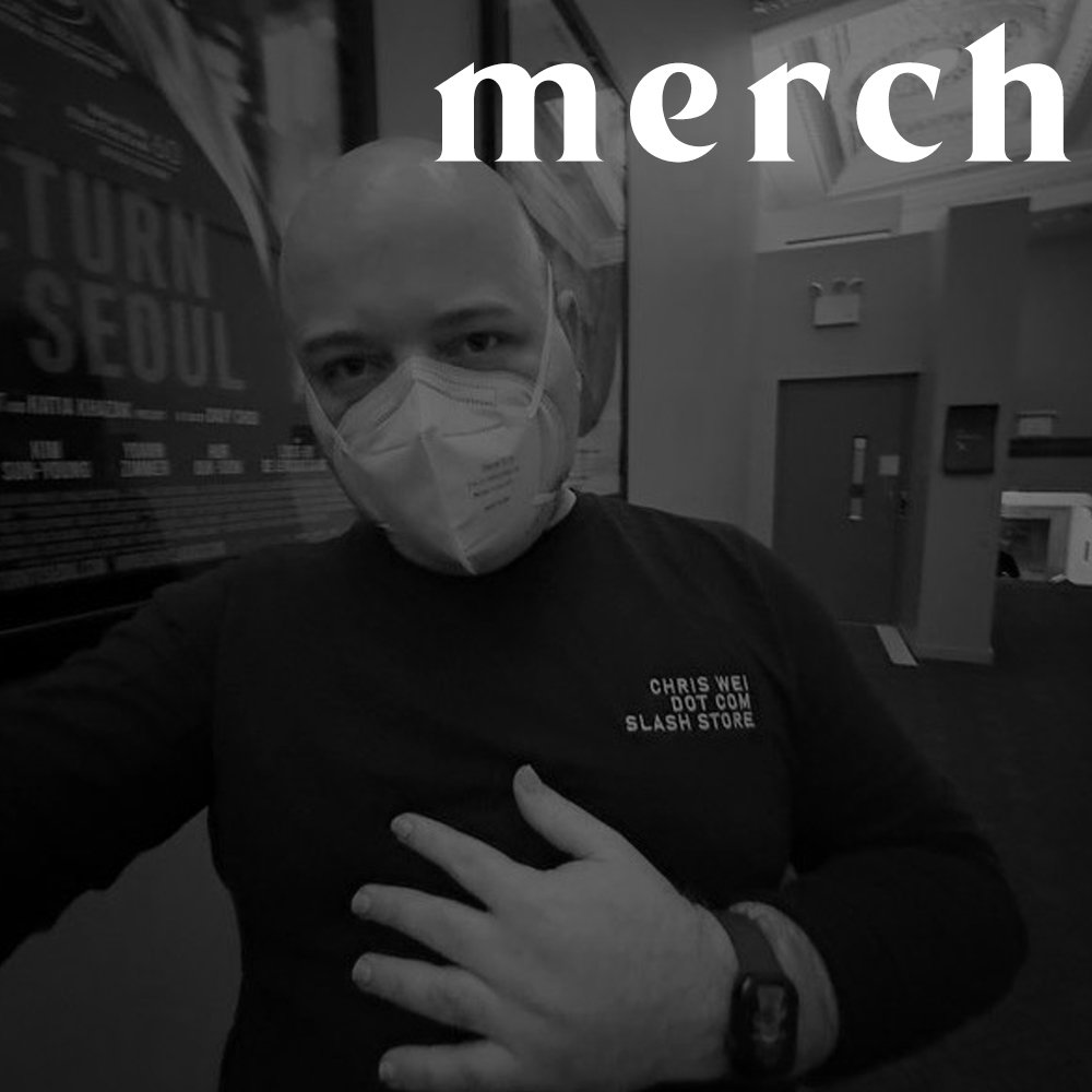 merch store