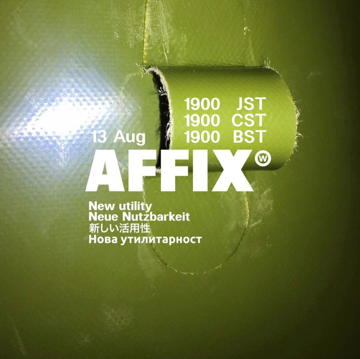 AFFIX WORKS SHOW - 13.08.20