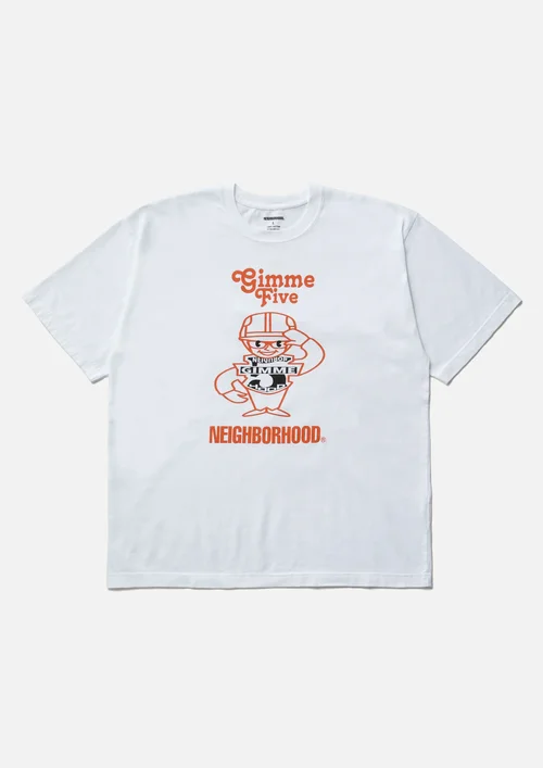 ALL PRODUCTS — Gimme Five