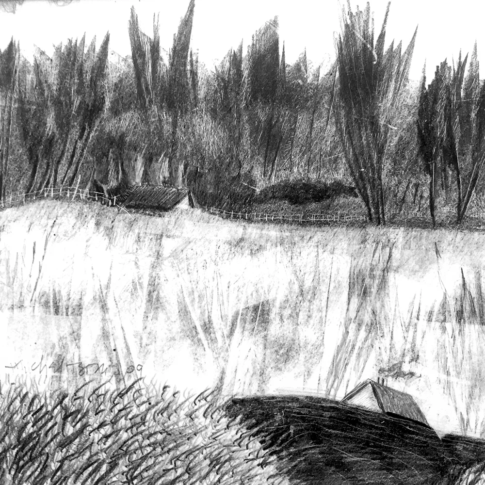 I CANNOT SEE YOU FROM HERE