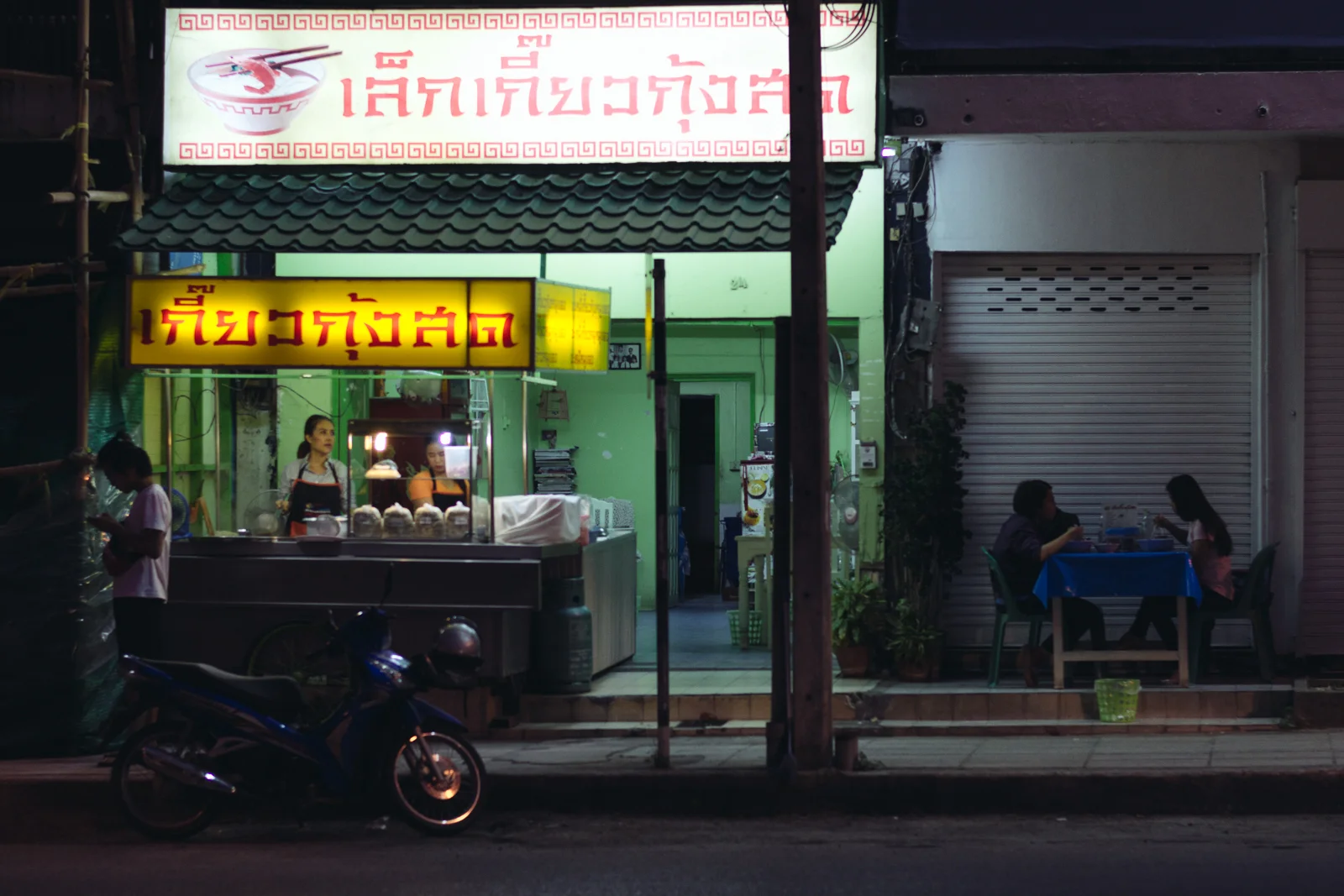 annaspaller-0296.jpg