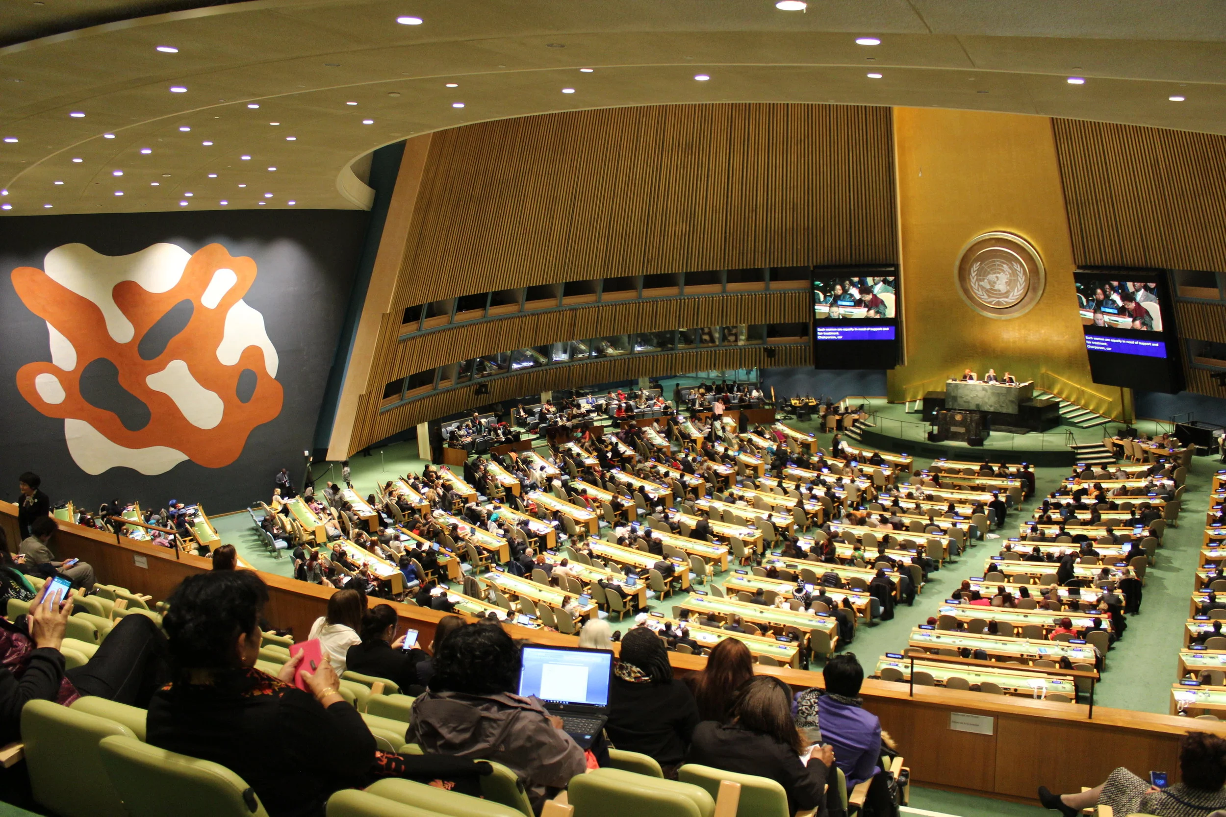 The plenary session of CSW