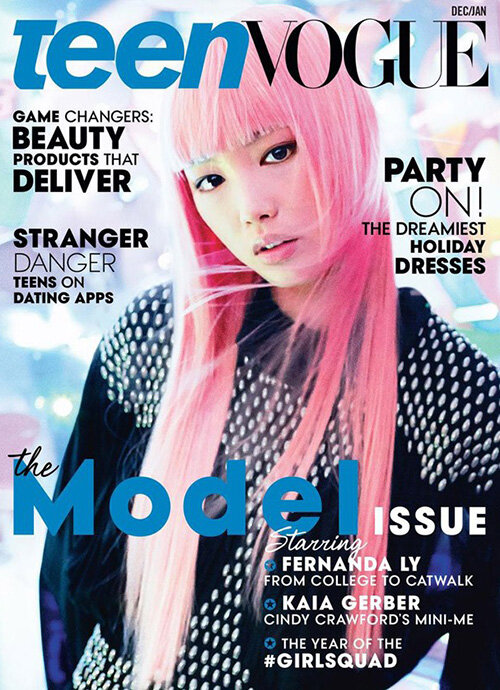 teen-vogue-december-january-2015-2016.jpg