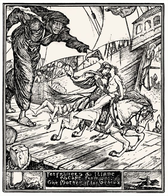 Illustration from "The Girl Who Wanted To Become a Boy"