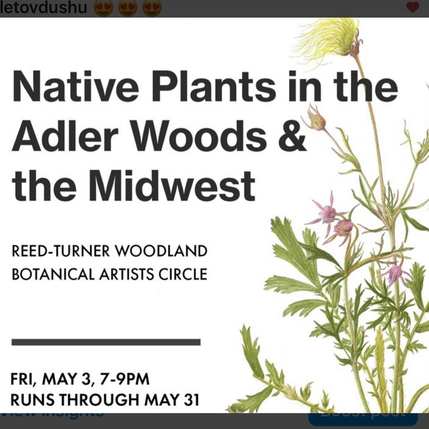 Opening reception, today! 7 pm -9 pm 
At Adler Arts Center 
1700 N Milwaukee Ave, Libertyville, IL
Art exhibition by Reed-Turner Botanical Artists. 

The group meets at Reed-Turner Nature Preserve in Long Grove every month and actively exhibits with 