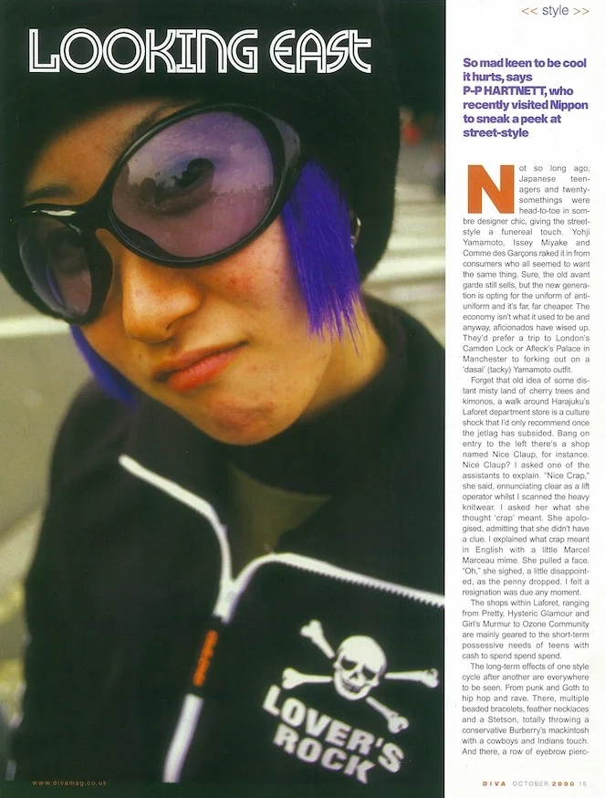 Hartnett_archive_Look_East_Press_Unravel_Productions_007.jpg