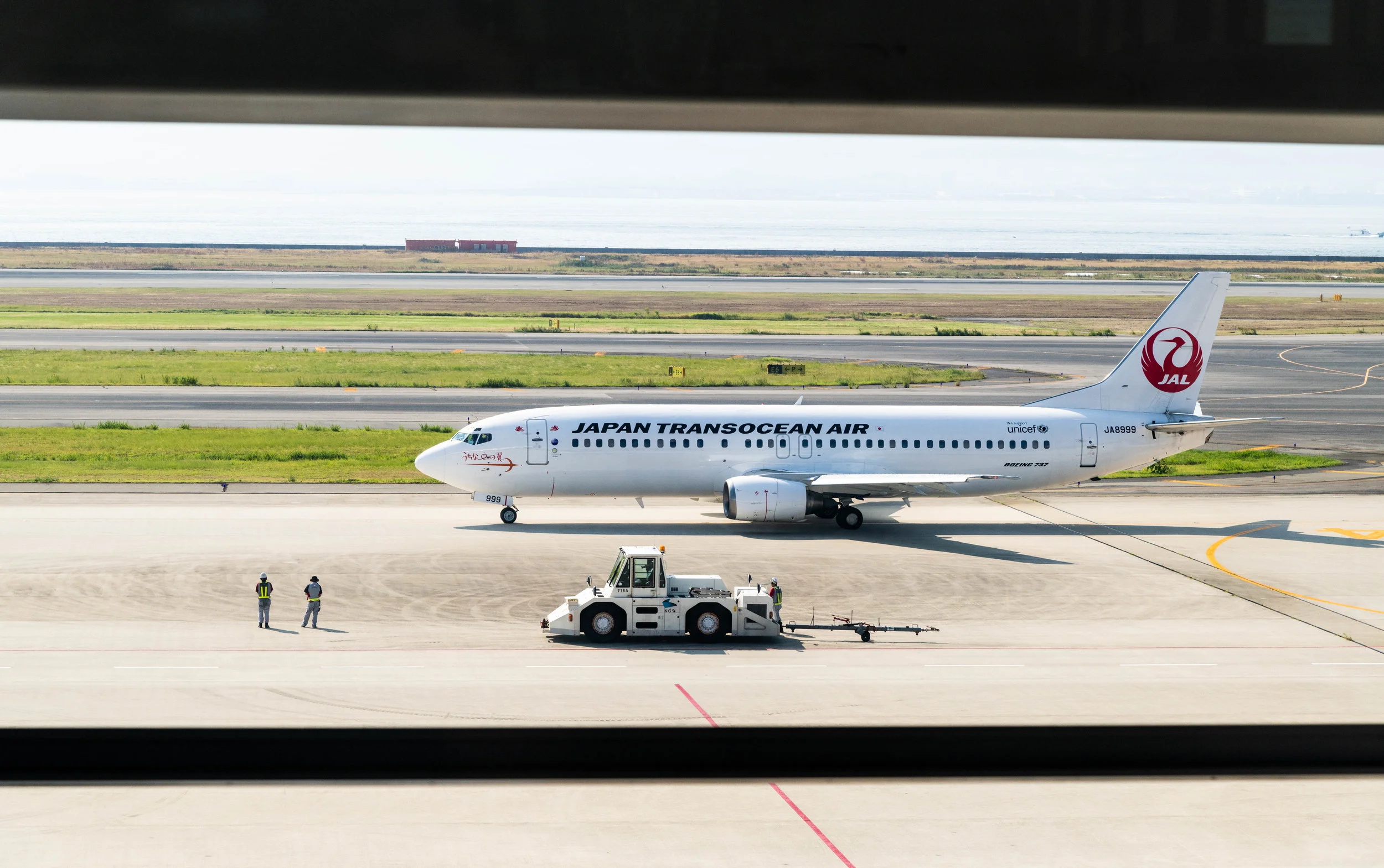 Japon-29 août 2018-0150.jpg