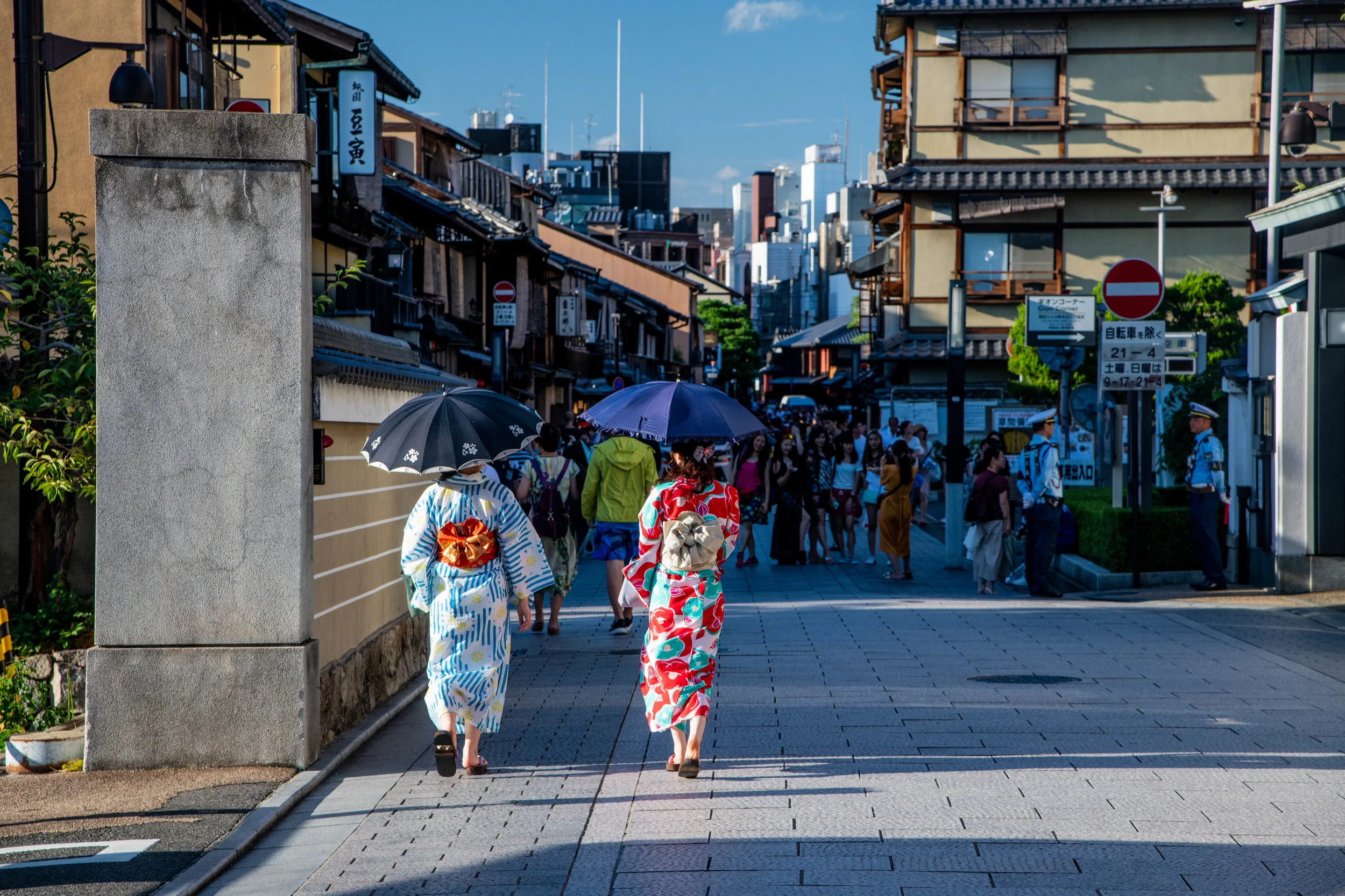 Japon-25 août 2018-0131.jpg