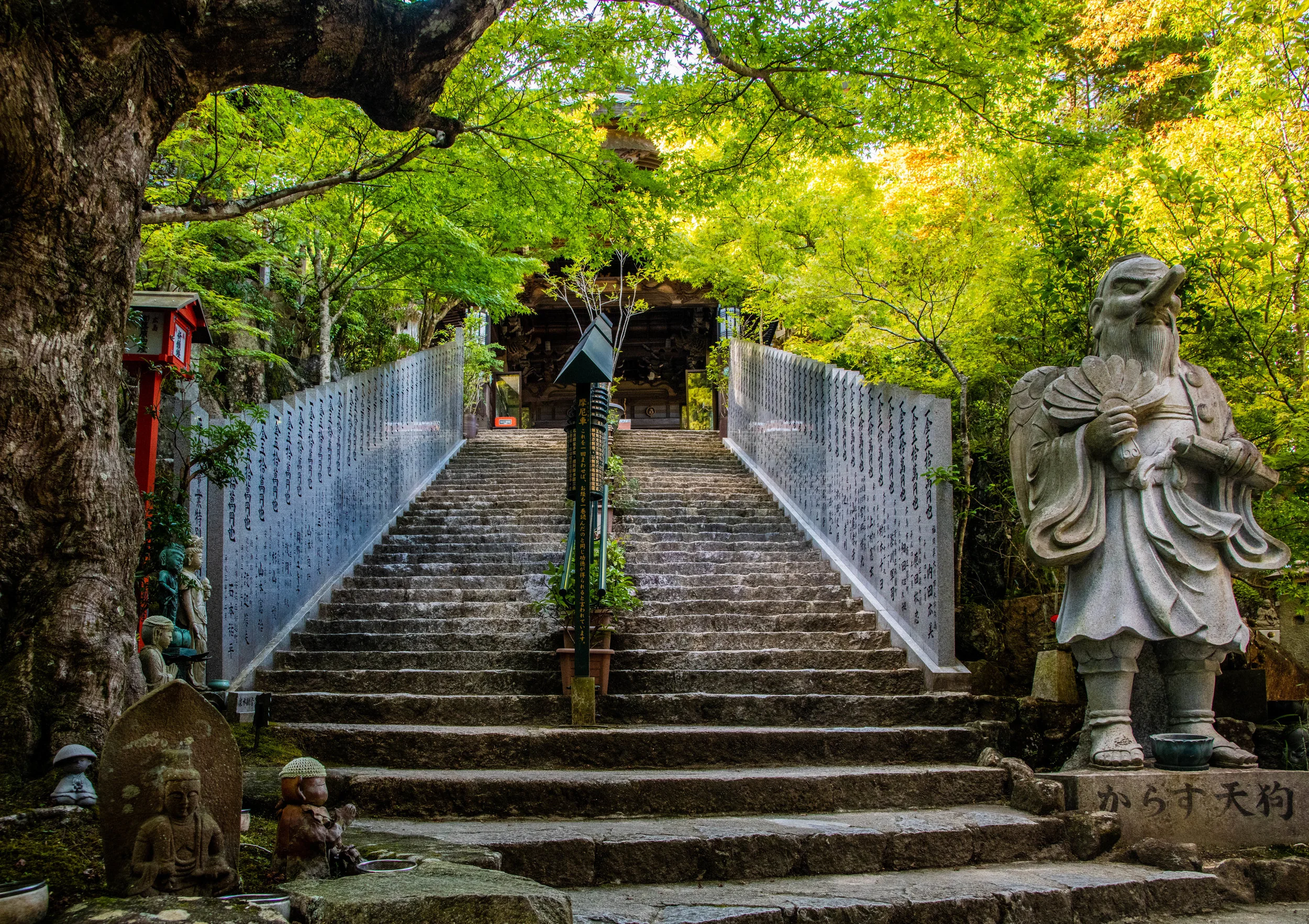 Japon-21 août 2018-0063.jpg
