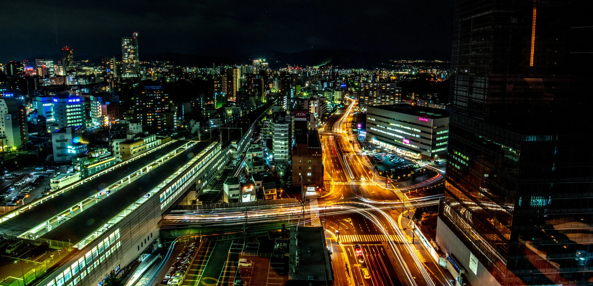Japon-20 août 2018-0058.jpg