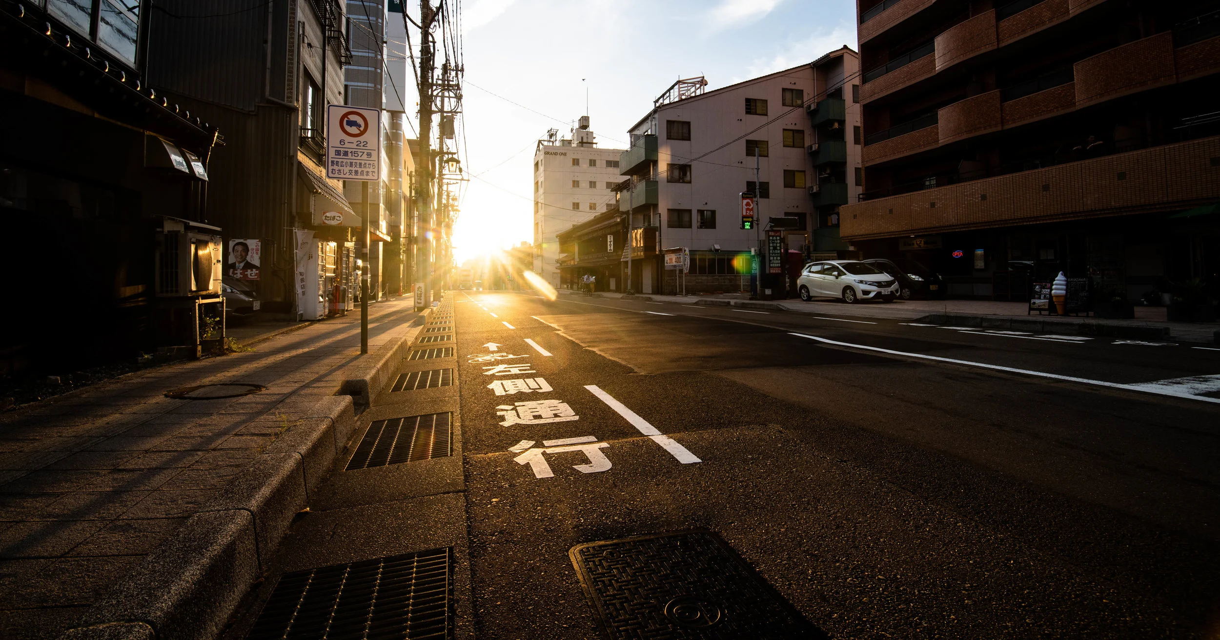 Japon-18 août 2018-0050.jpg