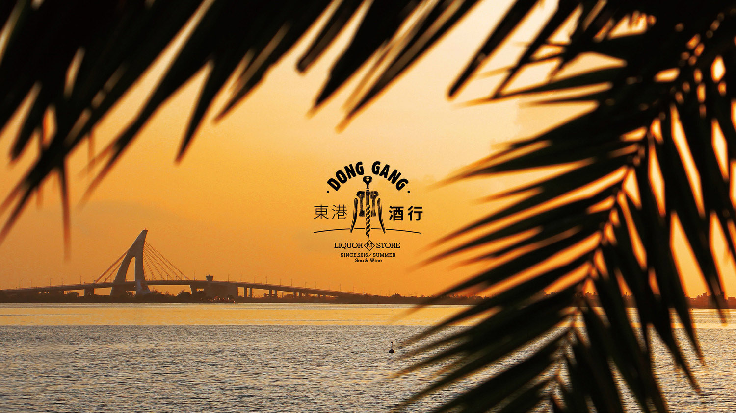 東港作品2-02 (1).jpg