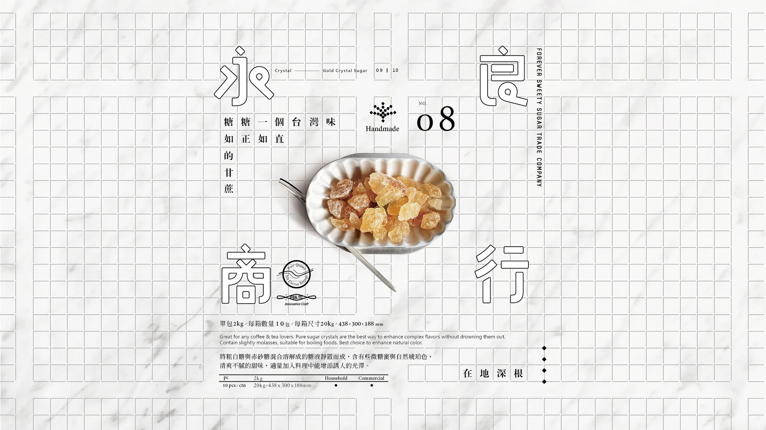 LAO (1)-修正.jpg