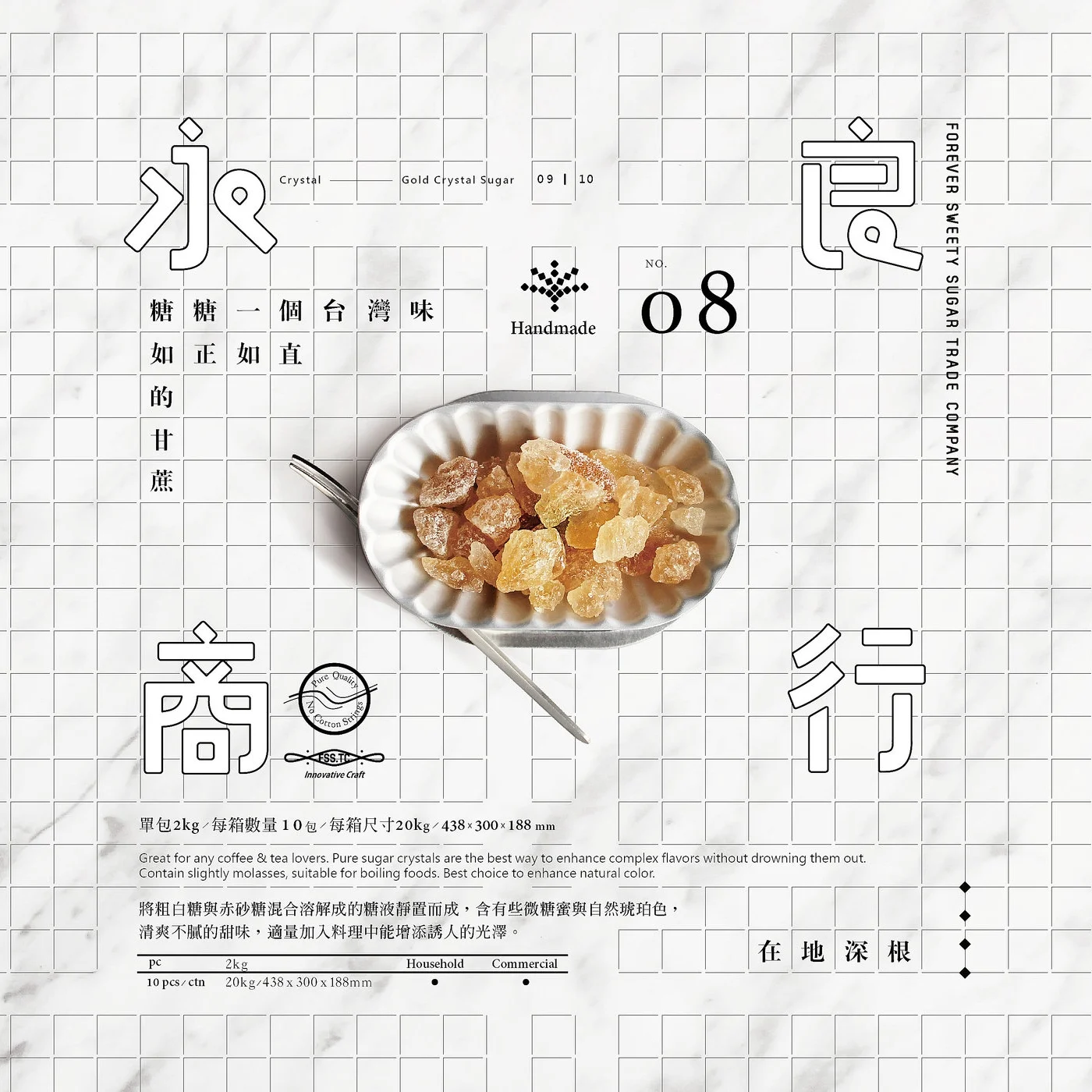 LAO (1)-修正.jpg