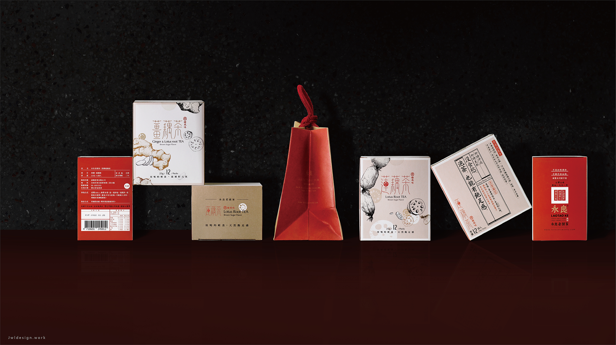 詠糧伴手禮-膨餅-瓦金酥-蓮藕茶-薑粉糖  (8).png