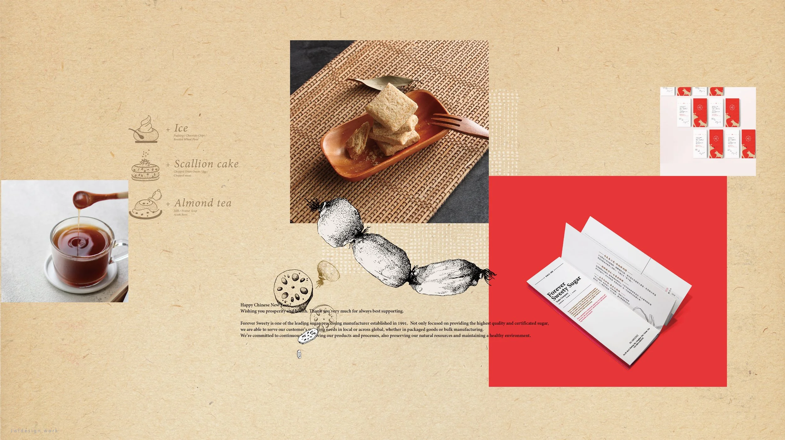 詠糧伴手禮-膨餅-瓦金酥-蓮藕茶-薑粉糖  (10).jpg