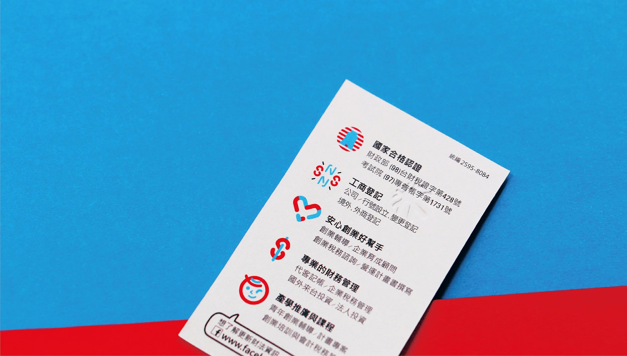 理想(10).jpg