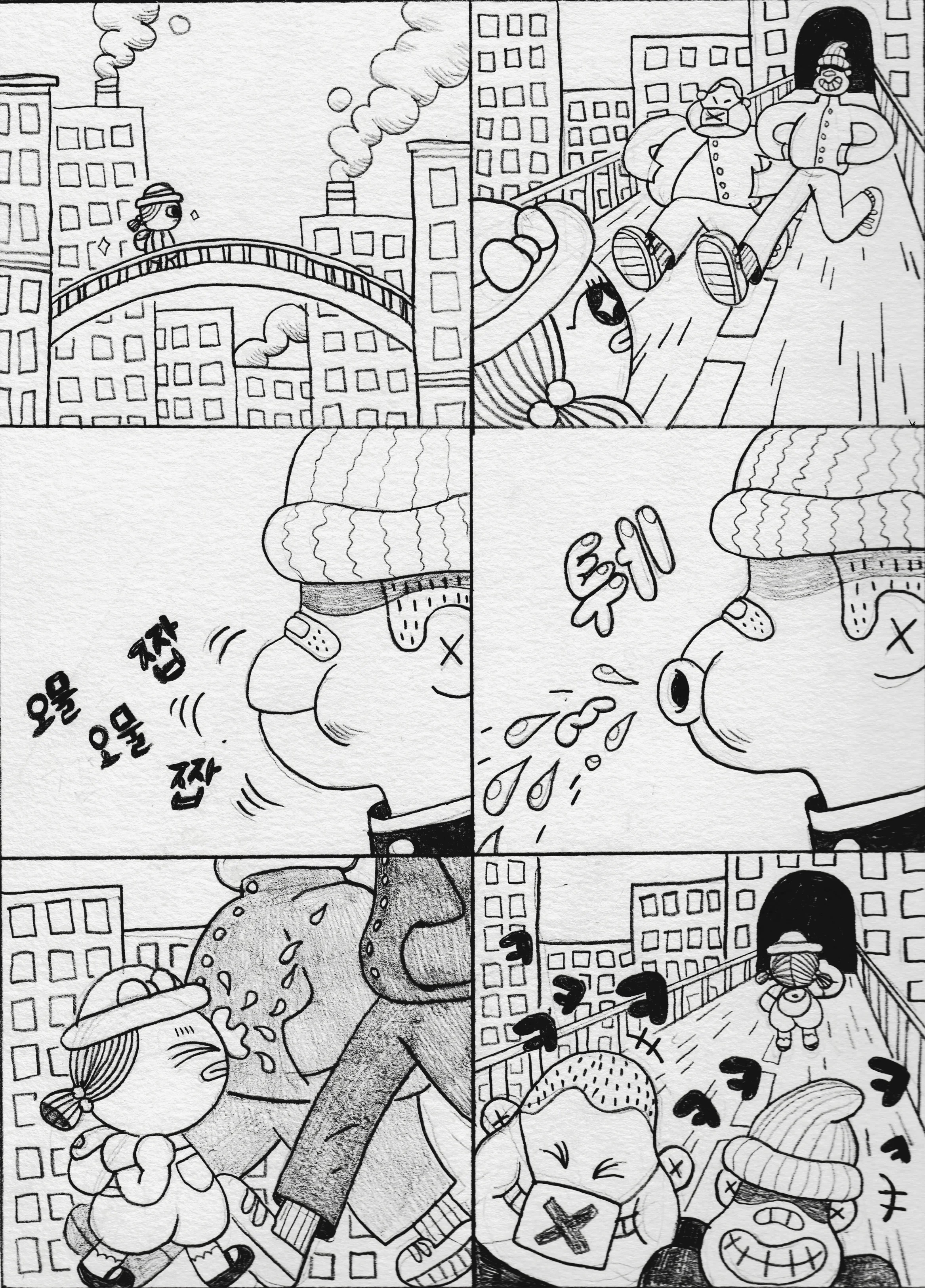 revengeismine_02.jpg
