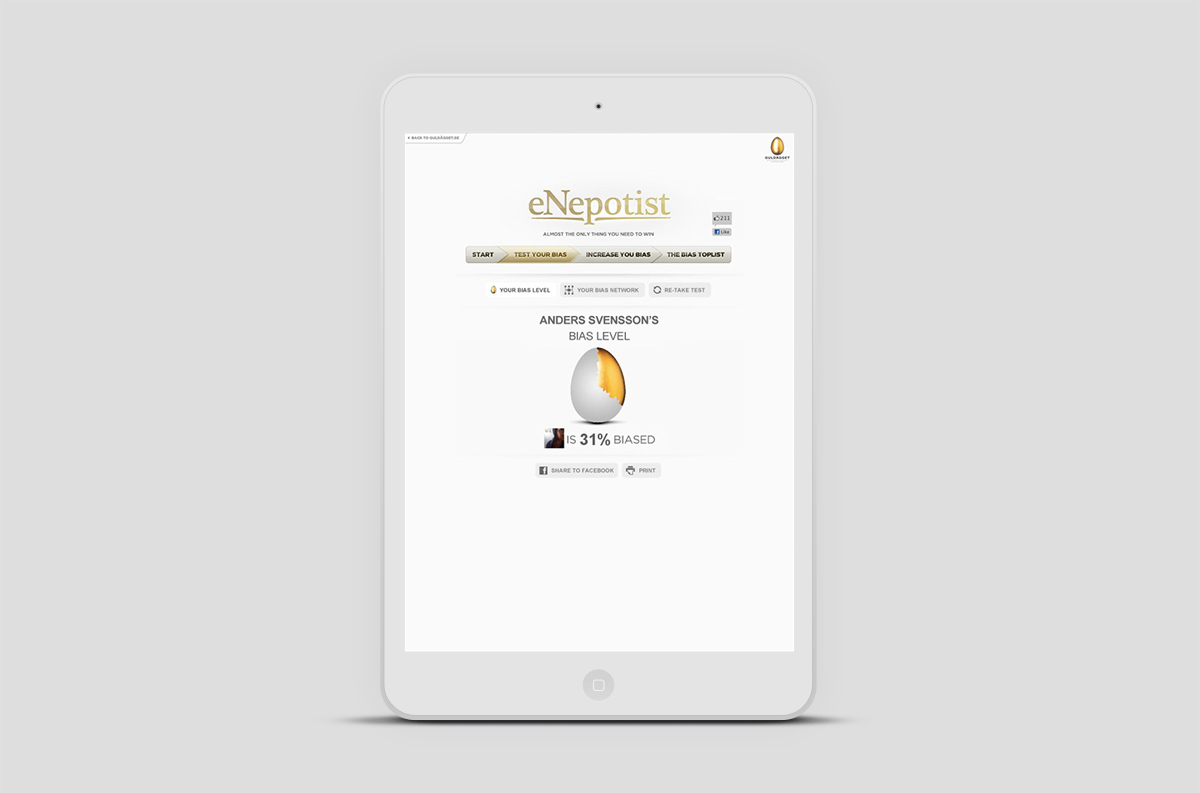 enepo_anipad_4.jpg
