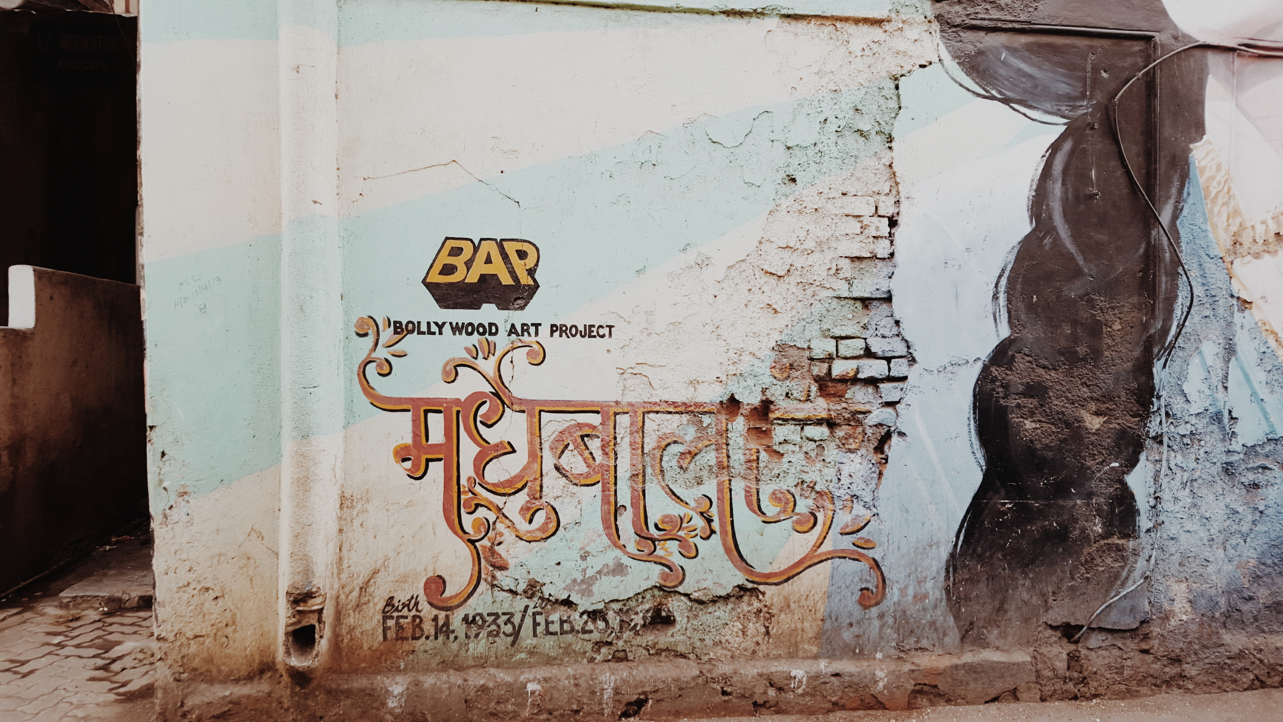 Some beautiful hindi lettering on the streets of Mumbai