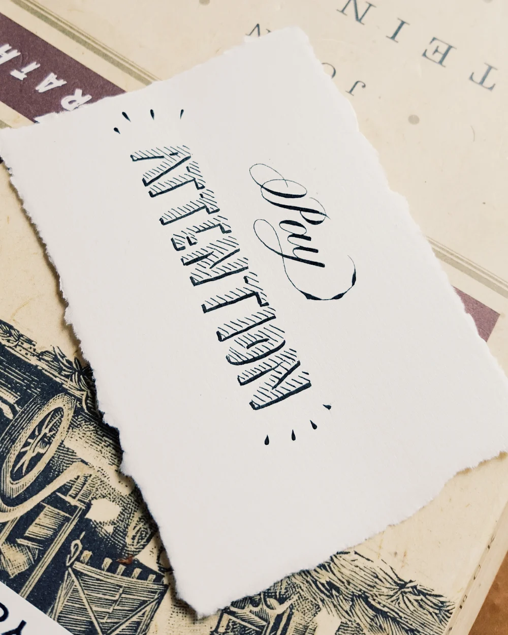 2016-07-12 09.17.46 1.jpg