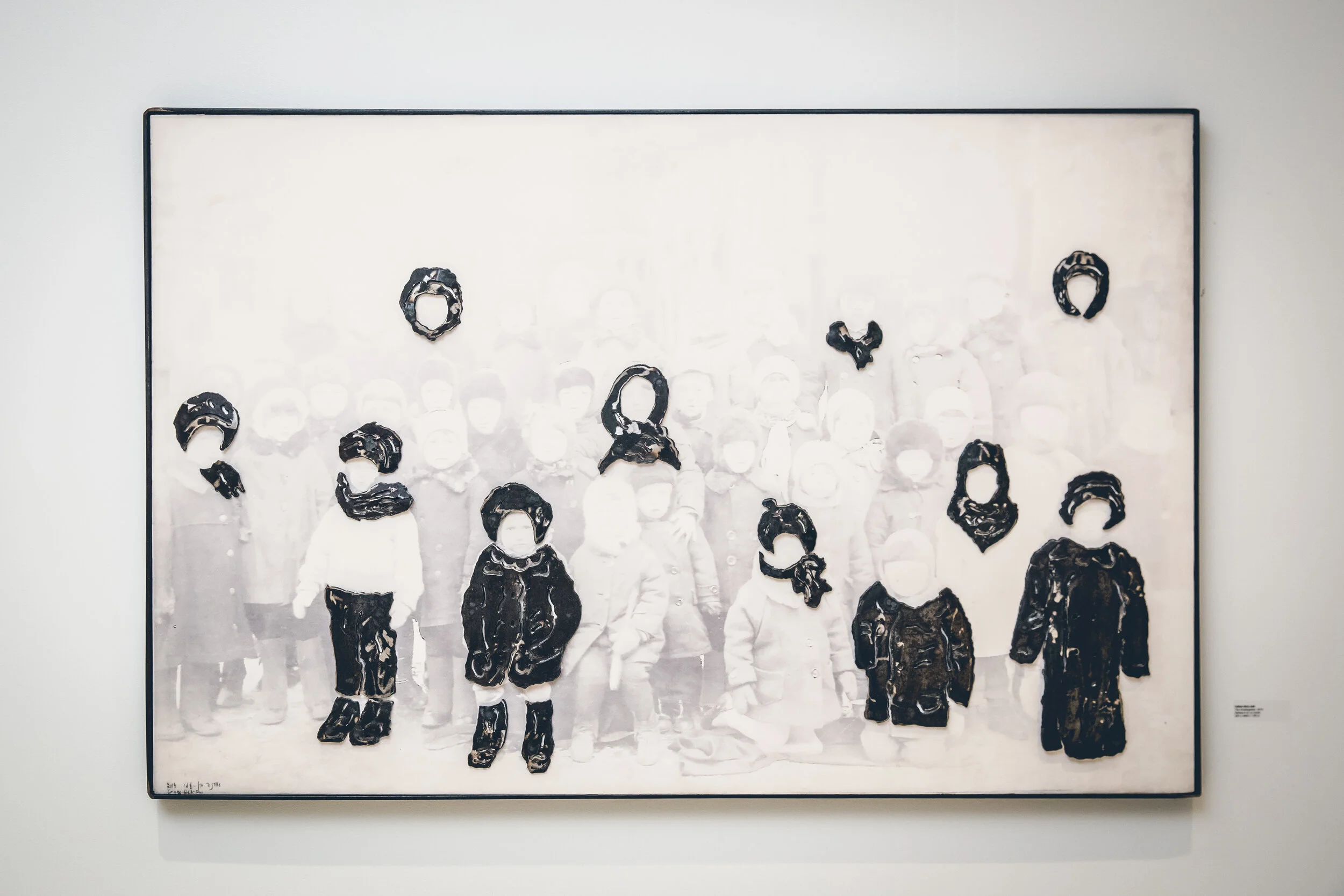The Kindergarten, 2014