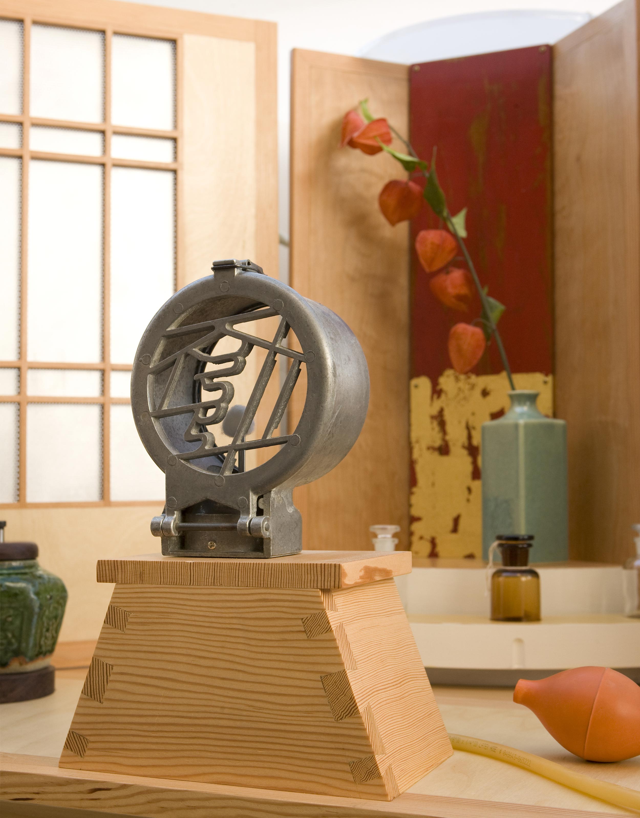 The aromatizing chamber