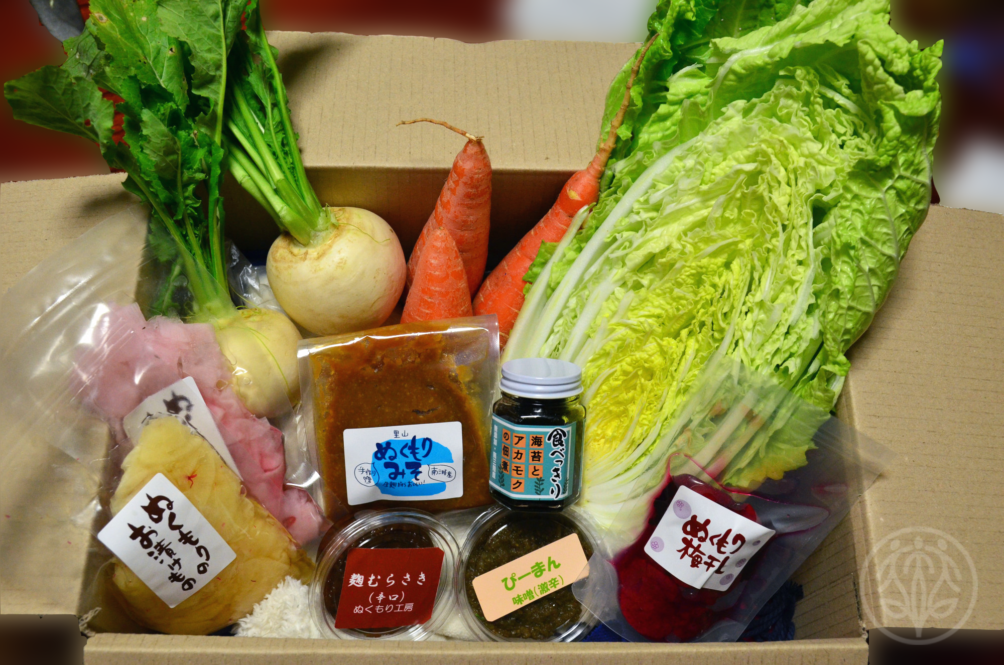 Organic, healthy, and local. Various local specialties sourced from Minami Sanriku farmers.