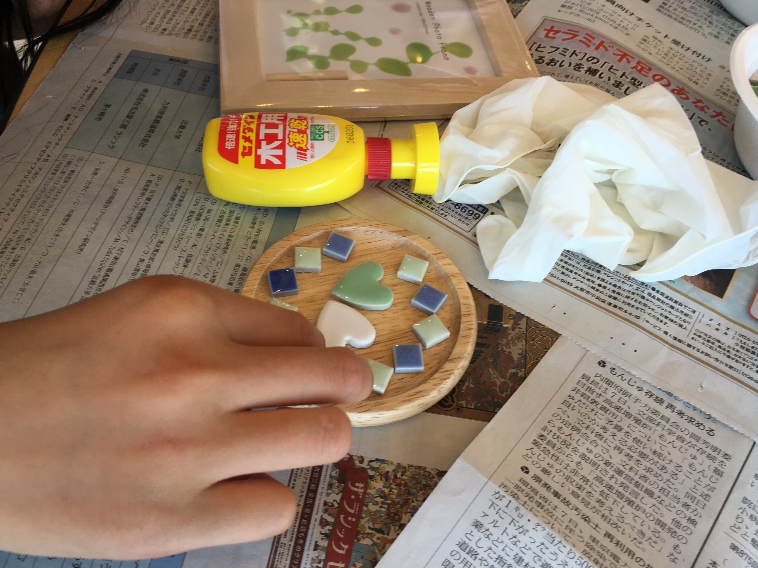 Tile art pieces and frame.