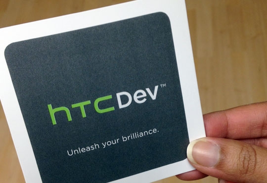 HTC Dev Brochure Cover