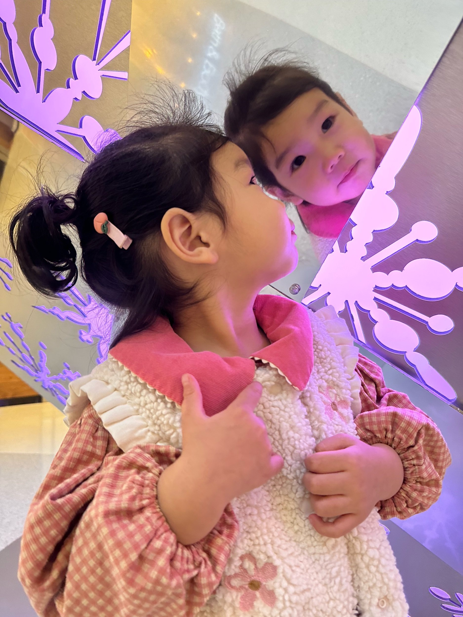 IMG_7255.jpeg