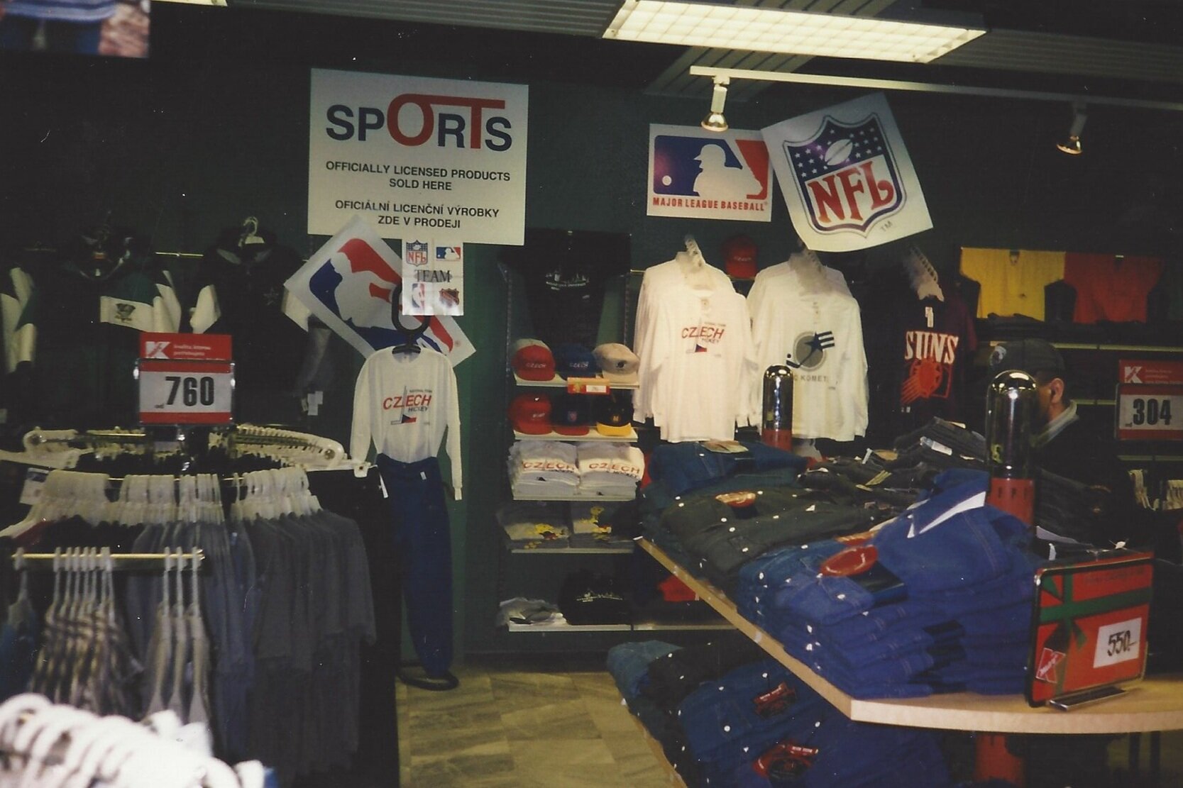 nfl store mall of america