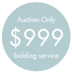 Auction-Only.jpg