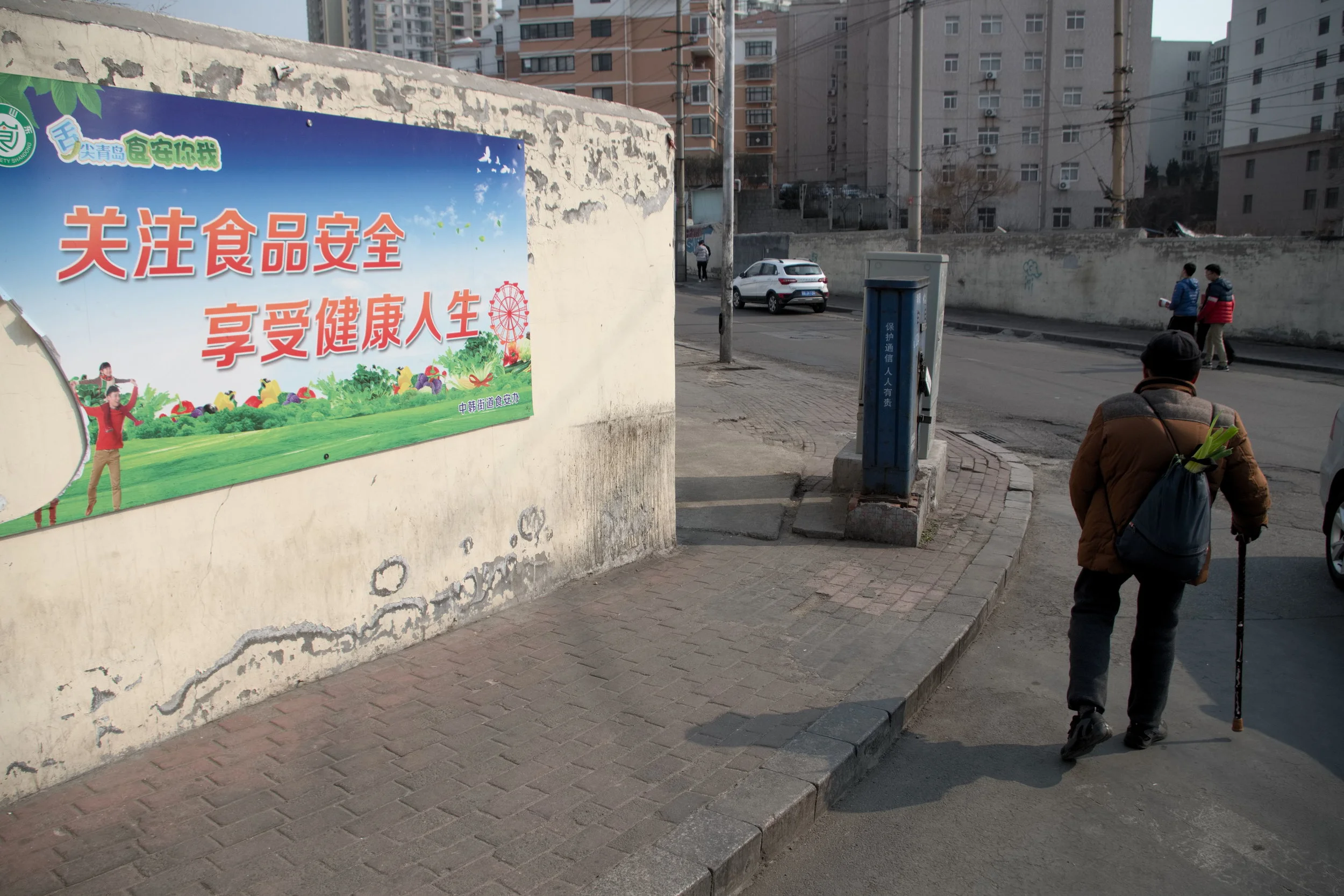 01马路前后 06.jpg