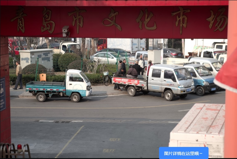 00 文化街01.jpg
