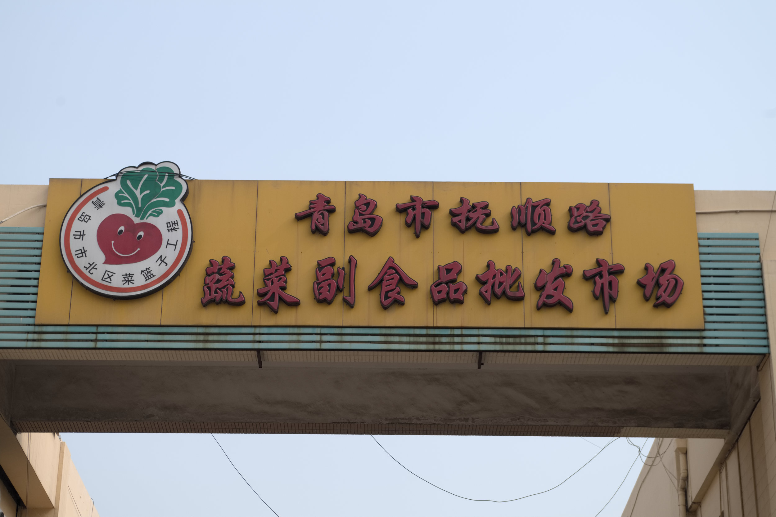 0 整理建筑环境0.jpg