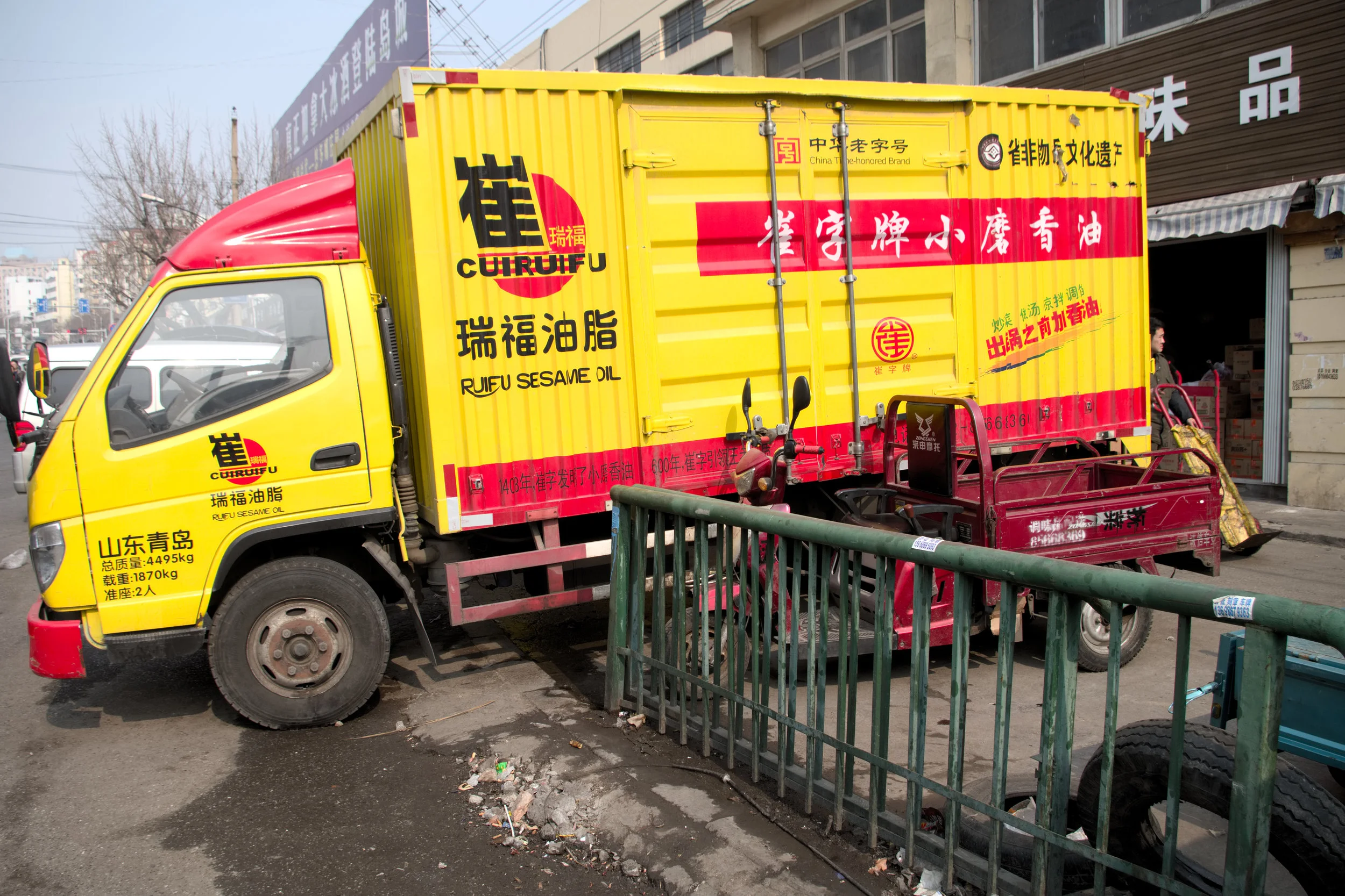 0 整理建筑环境04-01.jpg