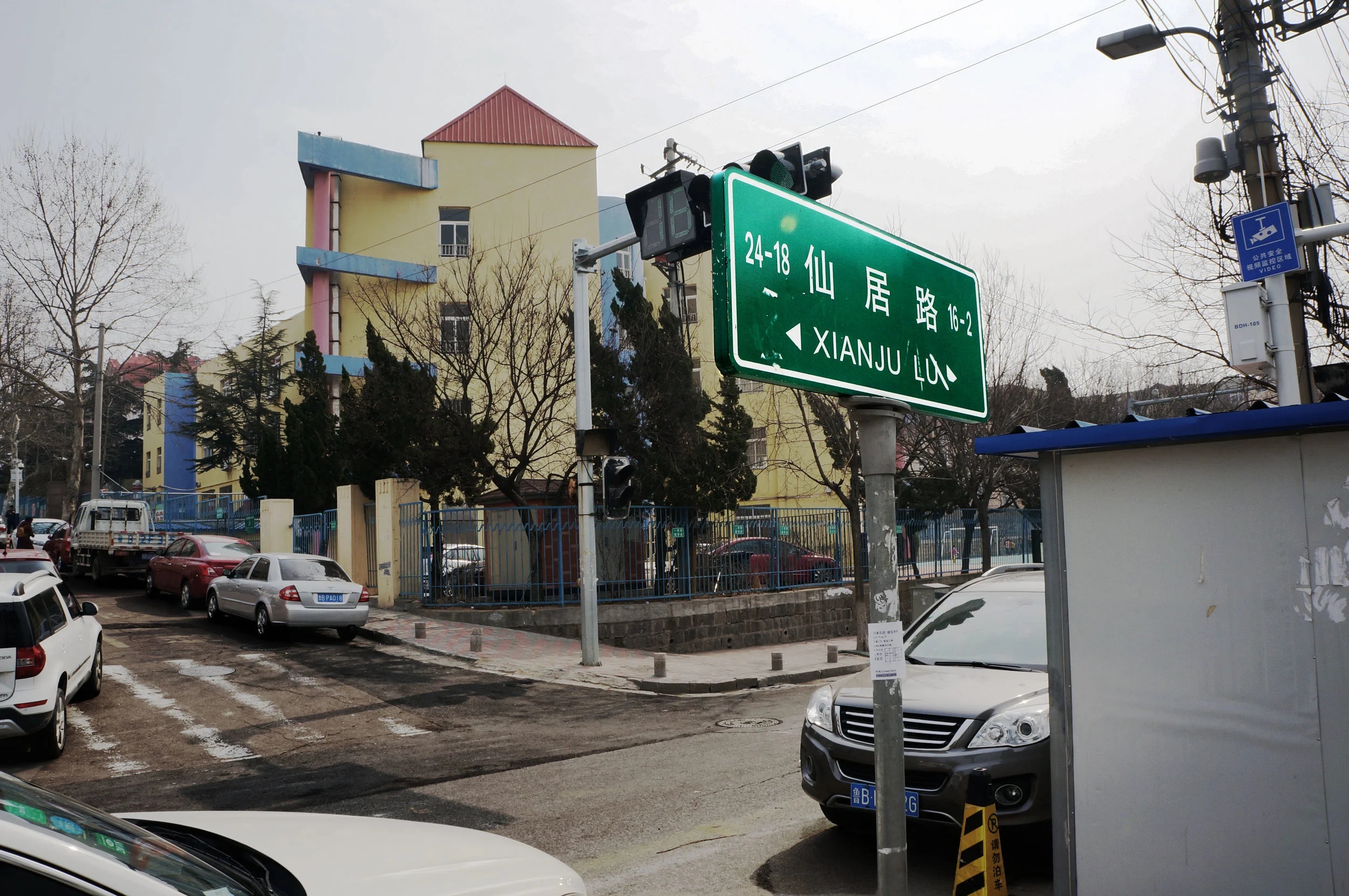 01-建筑及环境 (2).JPG