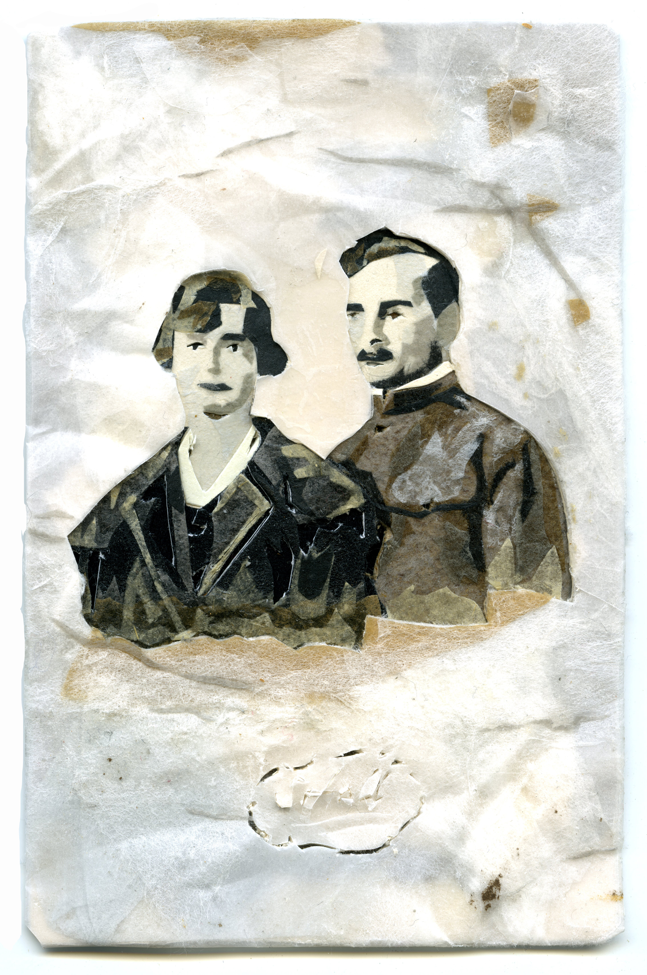 Relative Unknown 11
