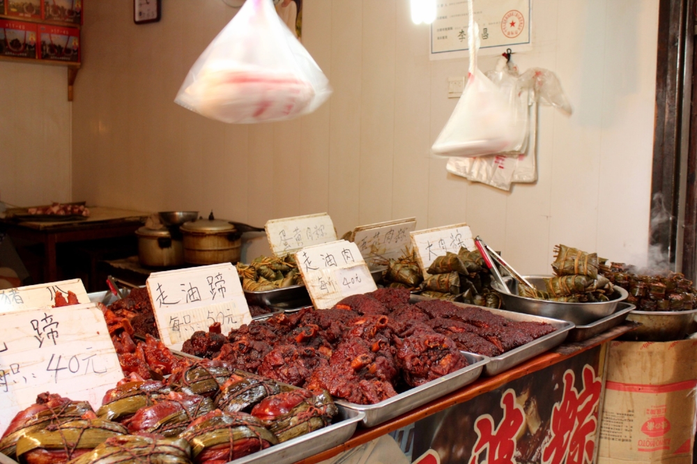 Food from a food stand in Zhujiajiao.