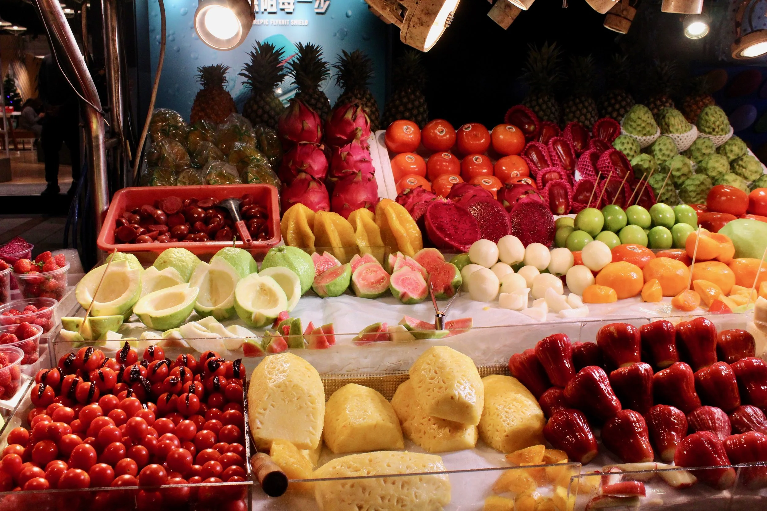 Fruit stand at the Shilin Night Market.