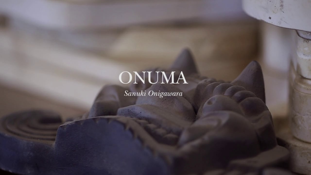 Sanuki Onigawara