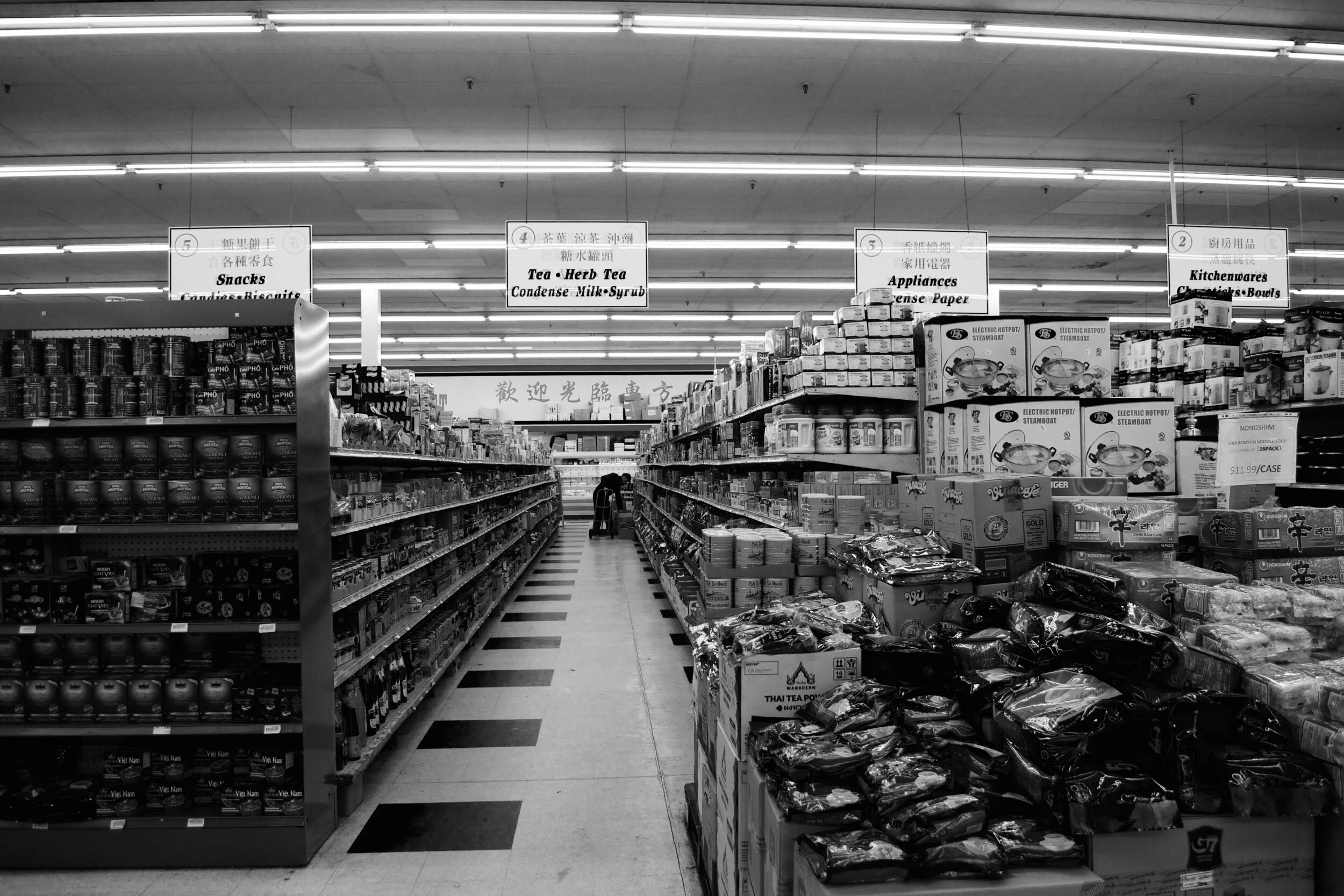 Music Friyay: Night Dreamer, Angelo De Augustine, Low