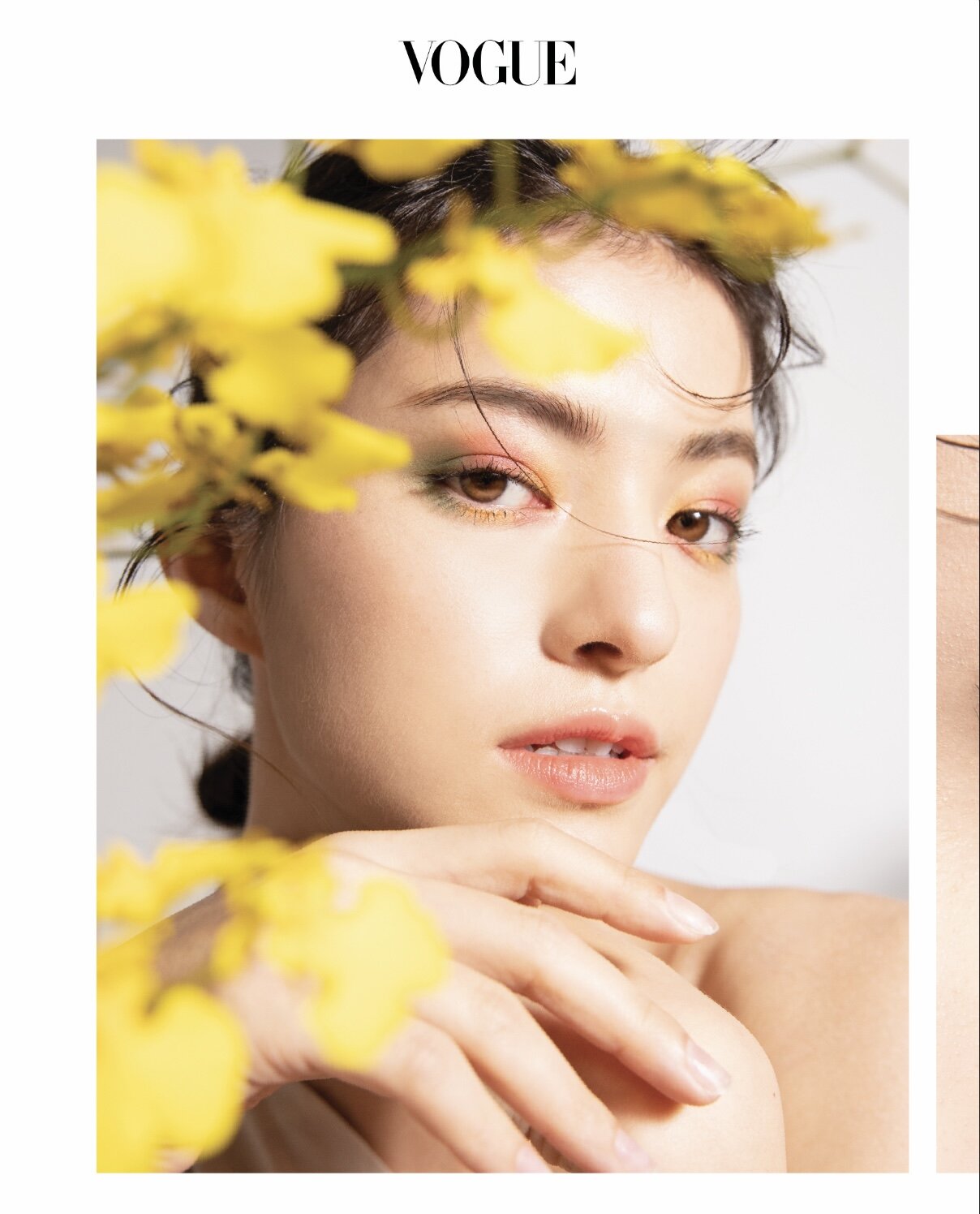 VOGUE Taiwan - Beauty , April, 2021