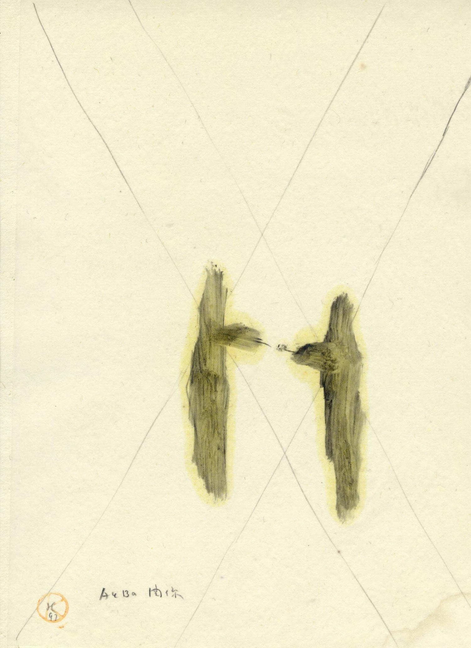 2_24-A&BBetween.1997.Pencil&GouacheOnTracingPaper.jpg