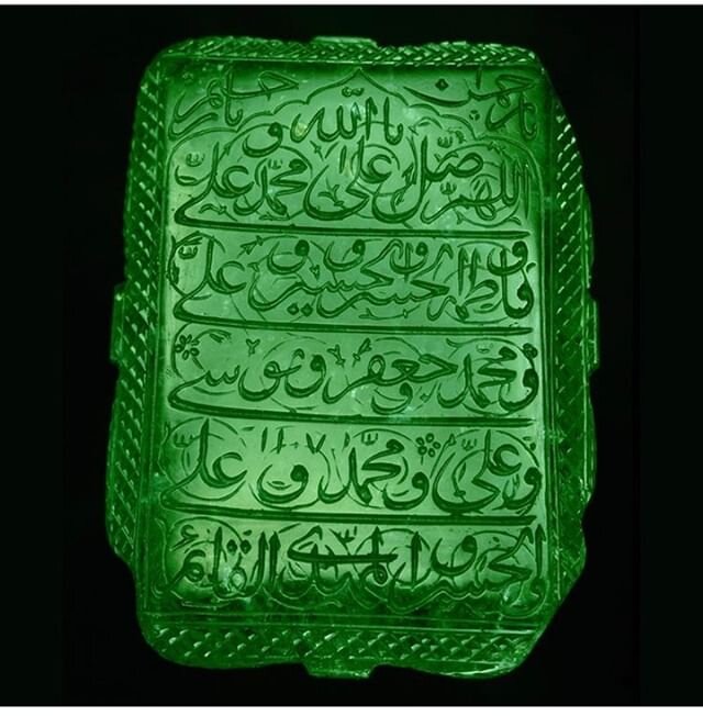 This is a legendary example of an emerald known as the &ldquo;Mogul Mughal Emerald&rdquo; weighing 217.8 ct. ⠀⠀⠀⠀⠀⠀⠀⠀⠀
⠀⠀⠀⠀⠀⠀⠀⠀⠀
The emerald was sourced from Colombia and brought to India by Spanish traders. It was commissioned by Mogul nobility in I