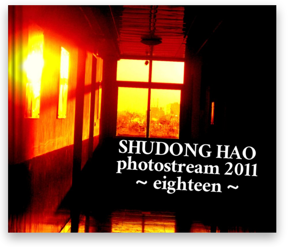 eighteen (2011) (Copy)