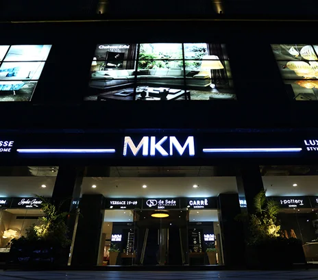 MKM-LUDHIANA.jpg