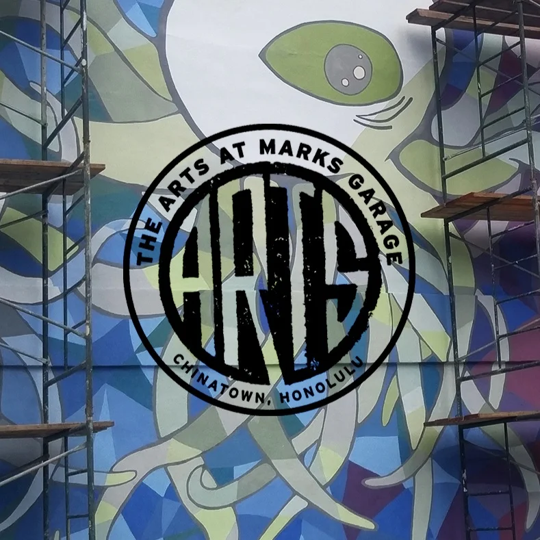 Closing Party at Marks Garage!