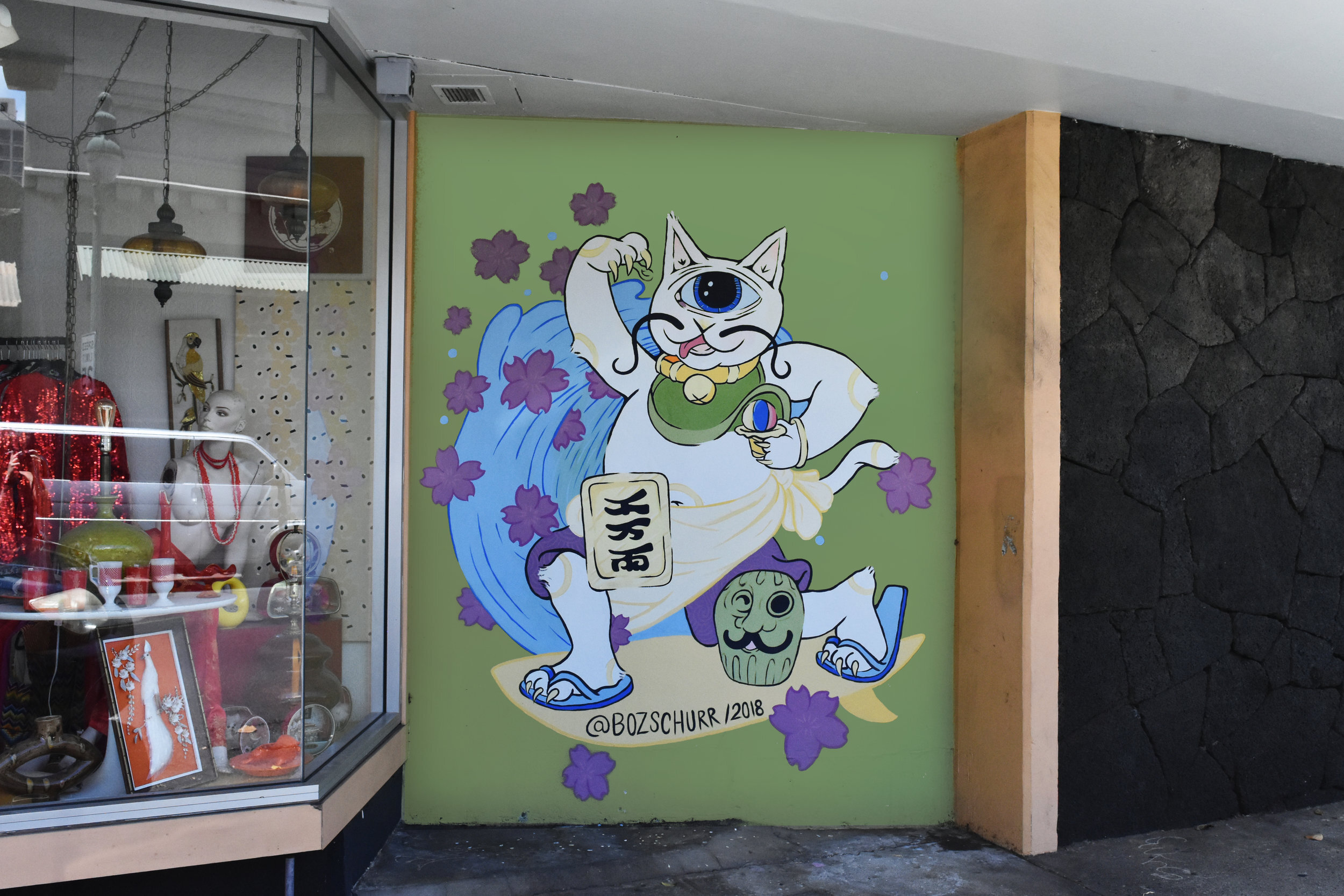 Surfer Shave Ice Kitty